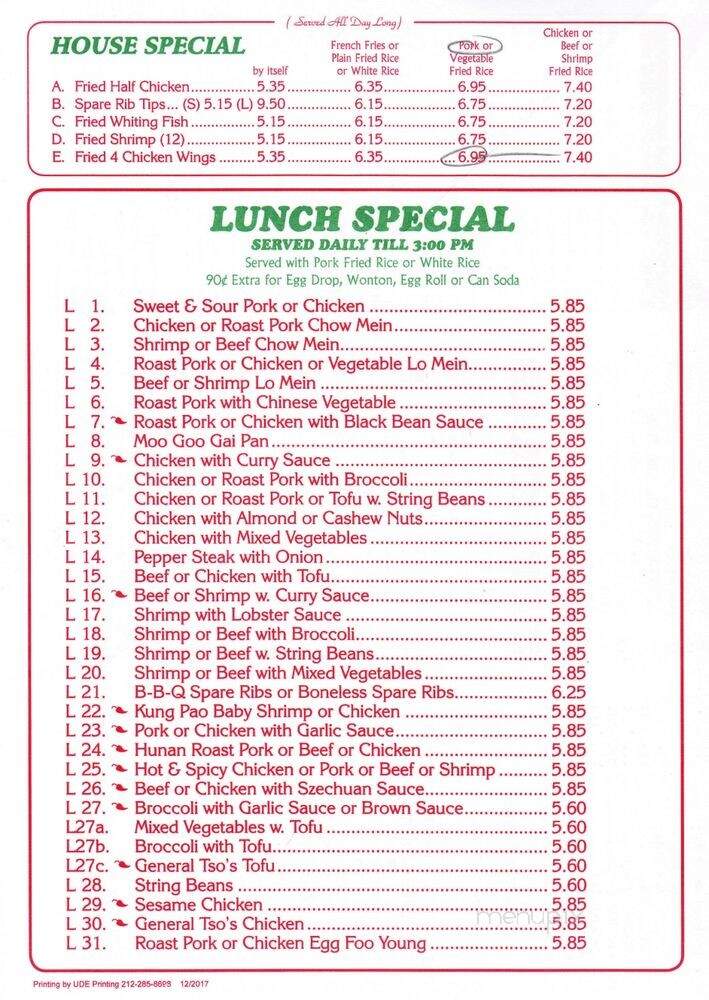 Menu Of China Star Restaurant In Middletown NY 10941