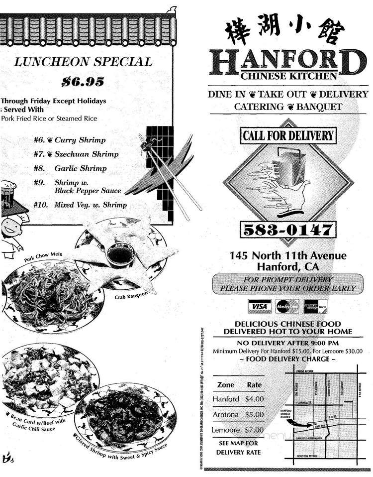 Hanford Chinese Kitchen - Hanford, CA