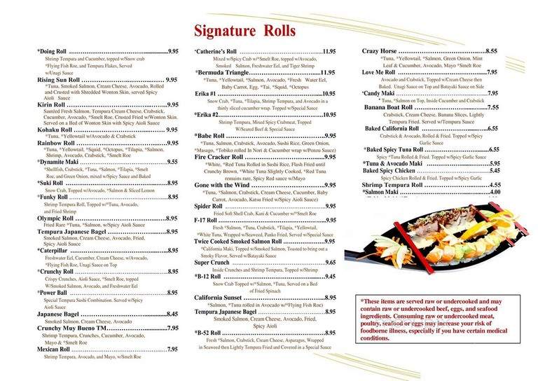 Menu Of Ru San S In Athens Ga