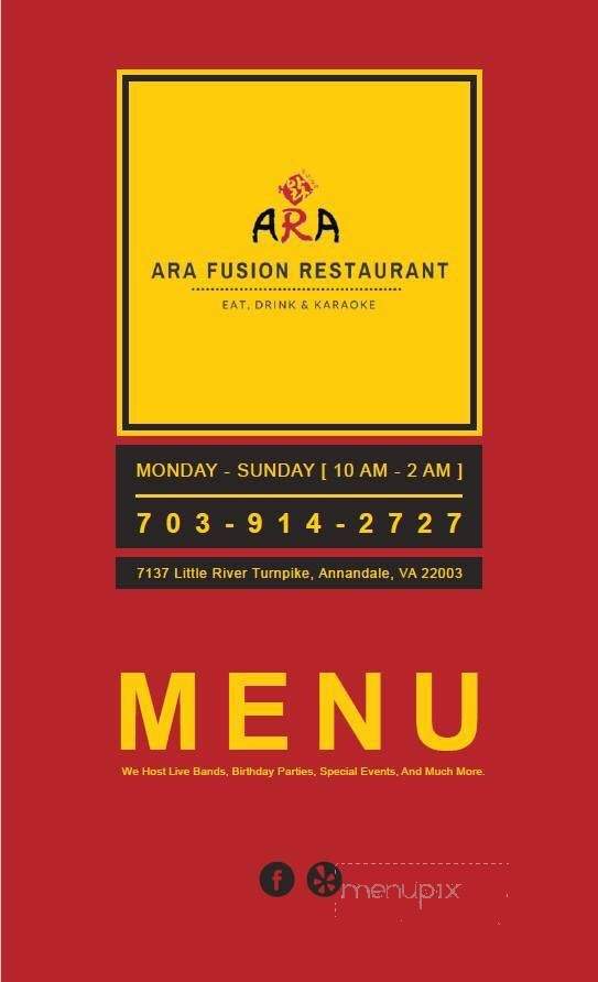 Menu of ARA Fusion Restaurant Bar in Annandale, VA 22003