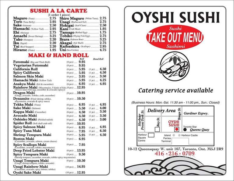 Oisi Sushi Japanese Restaurant - Oakville, ON