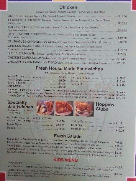 Menu of Hoppies in Oxford, NY 13830