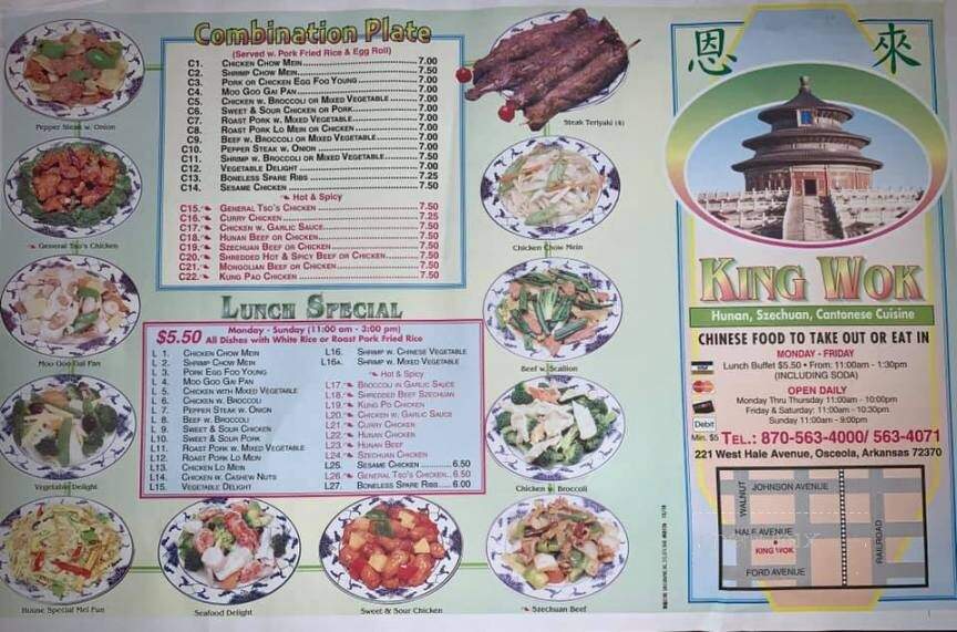 Menu of King Wok Restaurant in Osceola, AR 72370