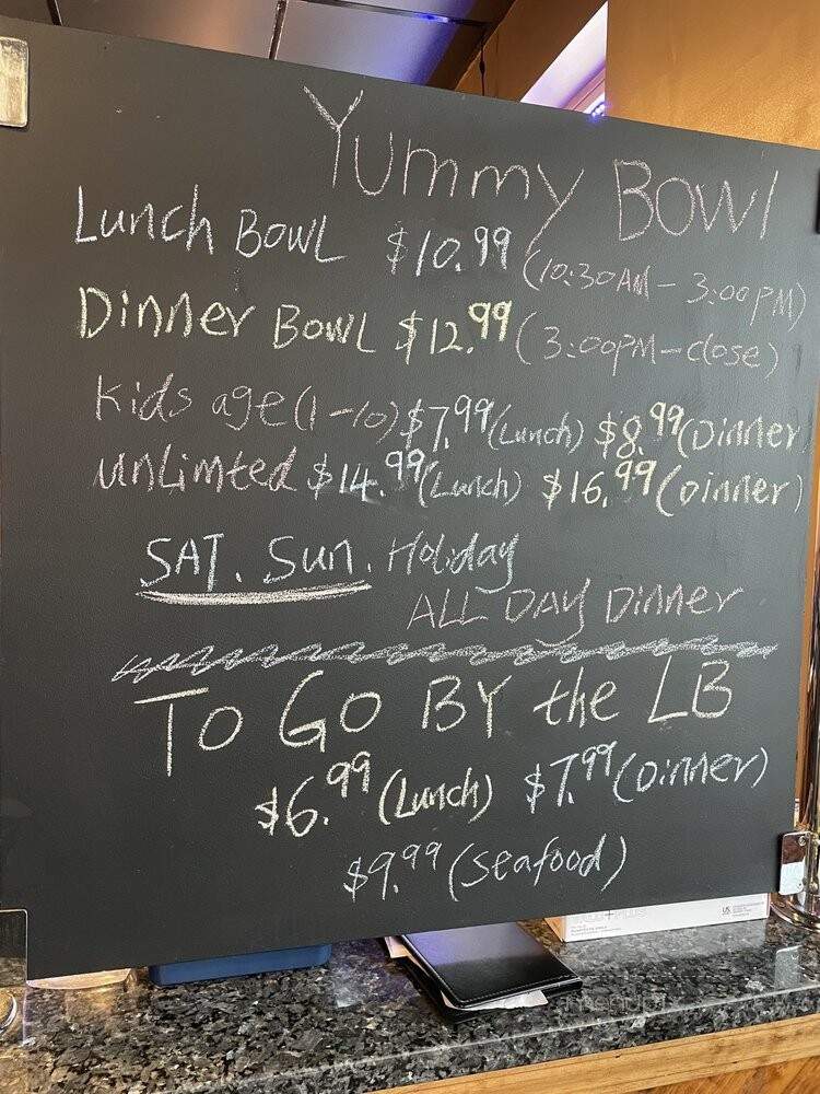 Yummy Bowl - Indianapolis, IN