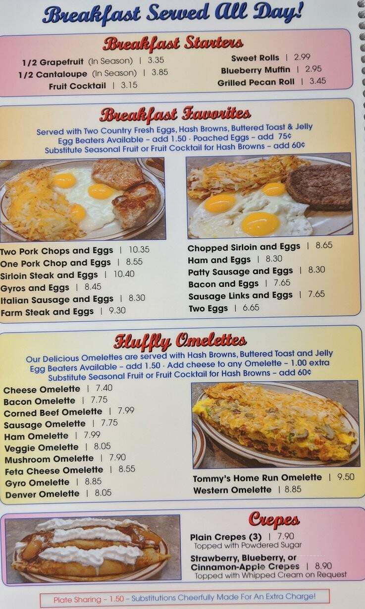 Menu of Home Run Family Restaurant in Kenosha, WI 53143