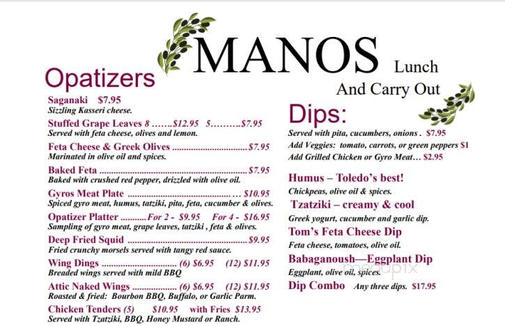 Menu of Manos Greek Restaurant in Toledo, OH 43604