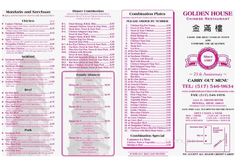 Menu of Golden House in Howell, MI 48843