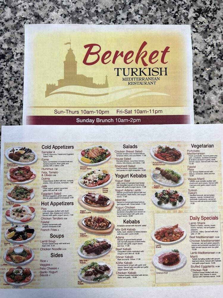 Bereket Turkish Mediterranean Restaurant - Chicago, IL