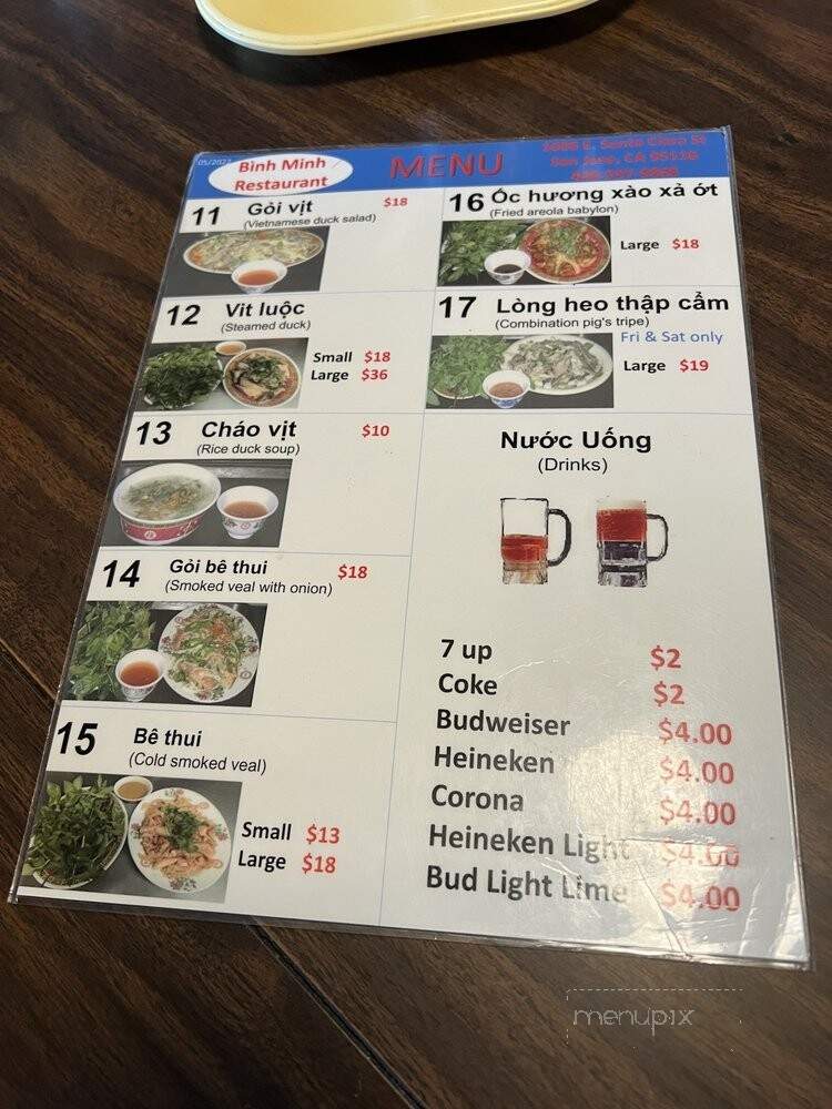 Binh Minh Restaurant - San Jose, CA