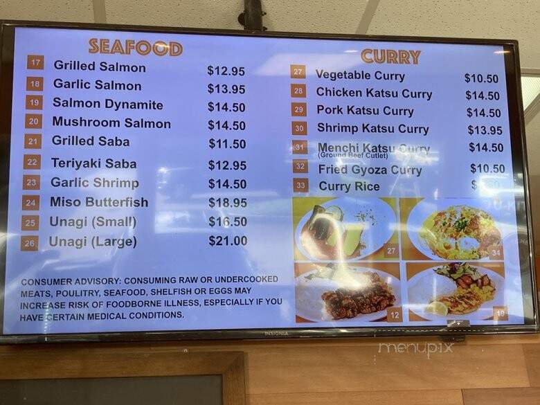 Menu Of U Kitchen In Honolulu HI 96817   202304237897 03 