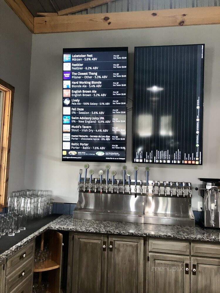 Cooling Pond Brewery - Mineral, VA