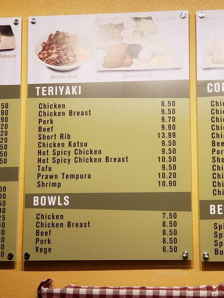 KC Teriyaki - Vancouver, WA