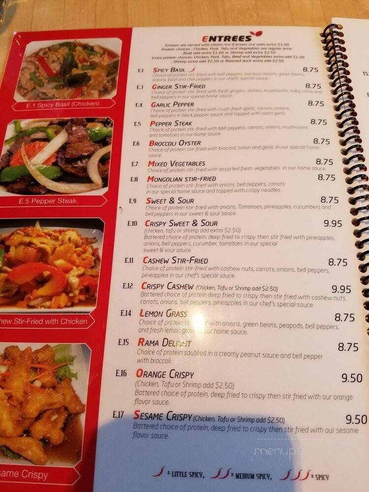Thai Thai Restaurant - Chicago, IL