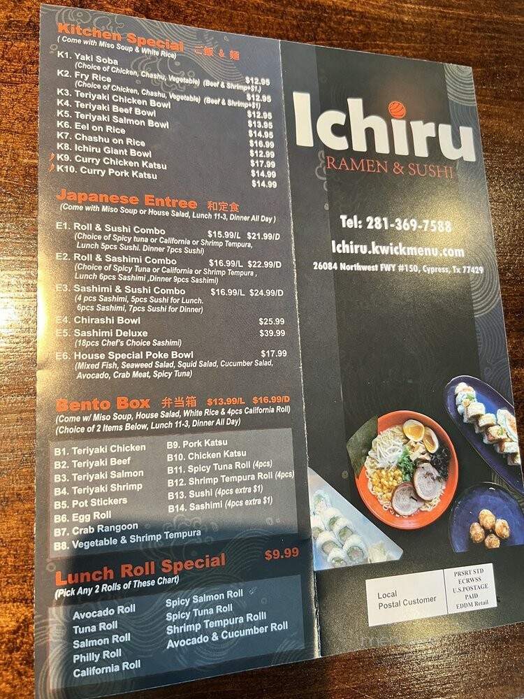 Ichiru Ramen & Sushi - Cypress, TX