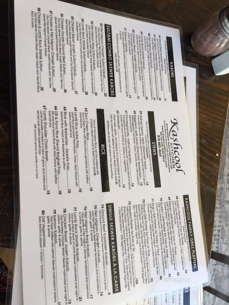 Kashcool Kitchen - Woodland Hills, CA