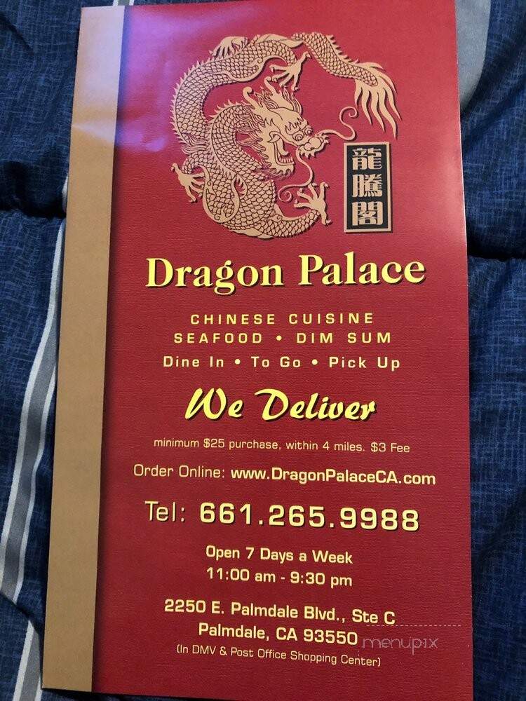 Dragon Palace - Palmdale, CA