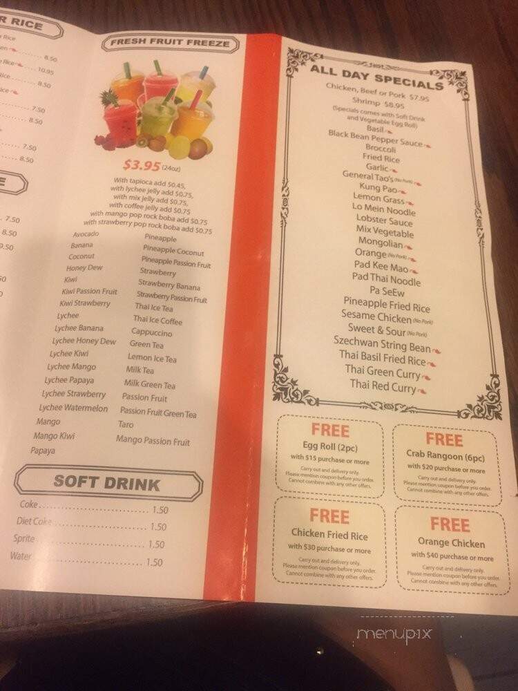 Thee Asian Restaurant - Chicago, IL