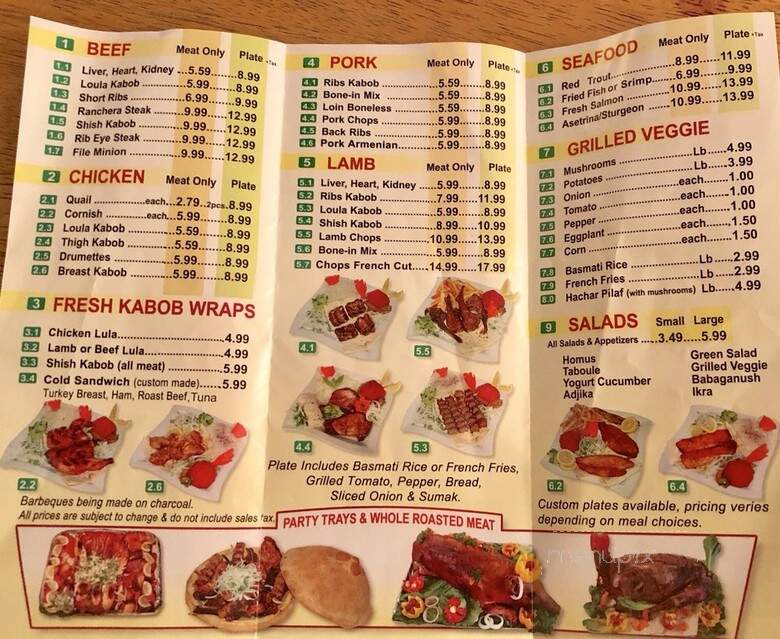 Menu of Sweet Bakery & Kabob Factory in Van Nuys, CA 91401