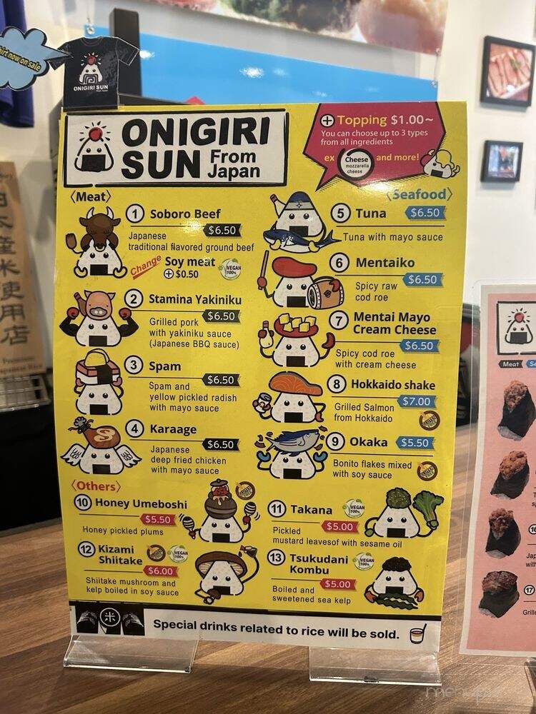 Onigiri Sun - Los Angeles, CA