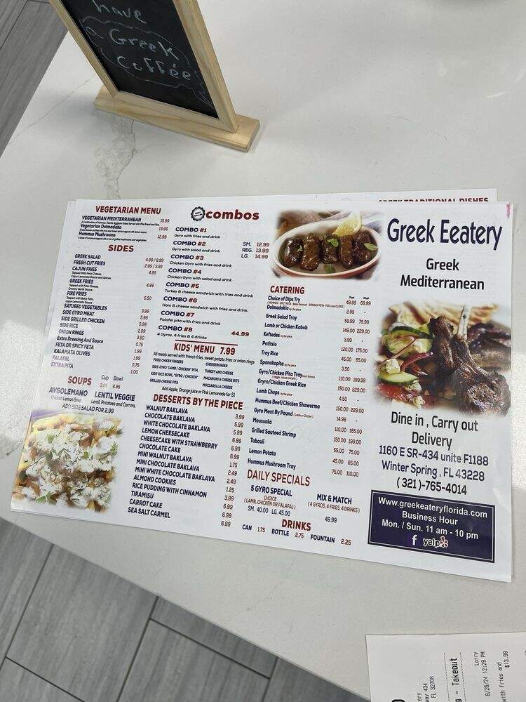 Greek Eatery - Winter Springs, FL