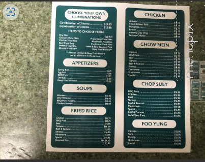 Menu of Gilly's Chinese Restaurant in Grand Forks, BC V0H 1H0