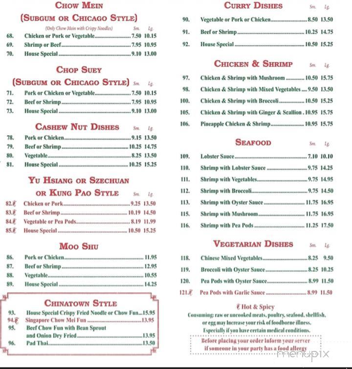 Menu of King Garden in Bridgewater, MA 02324