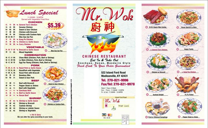 Menu of Mr Wok menu in Madisonville, KY 42431