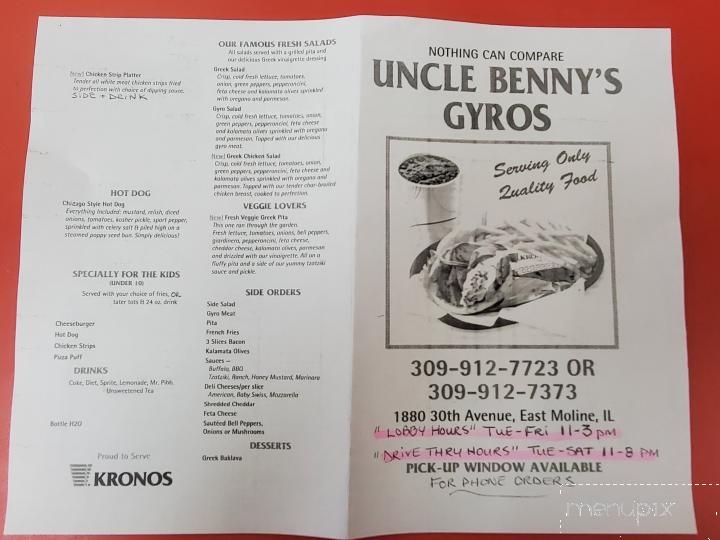 Uncle Benny's Gyros - East Moline, IL