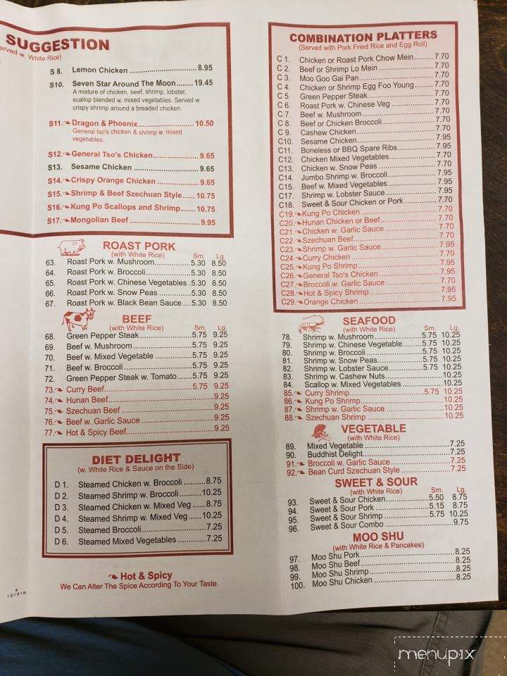 Menu of China Star in Millersburg, PA 17061