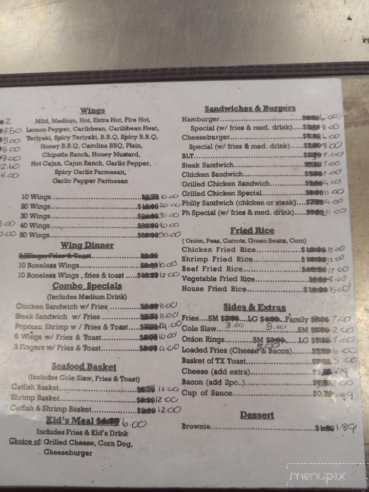 Menu of Dixie Wings in Phenix City, AL 36870