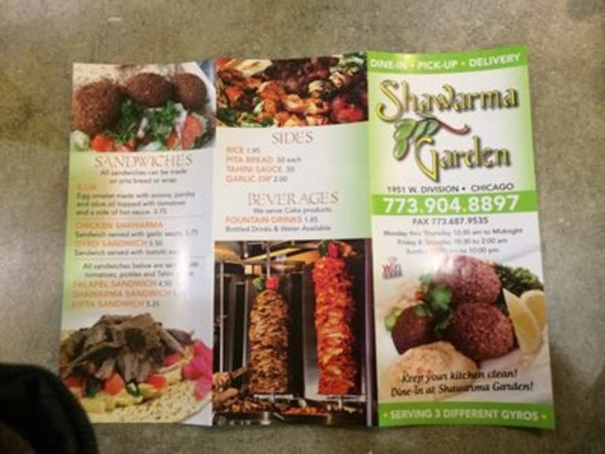 /380227326/Shawarma-Garden-Chicago-IL - Chicago, IL