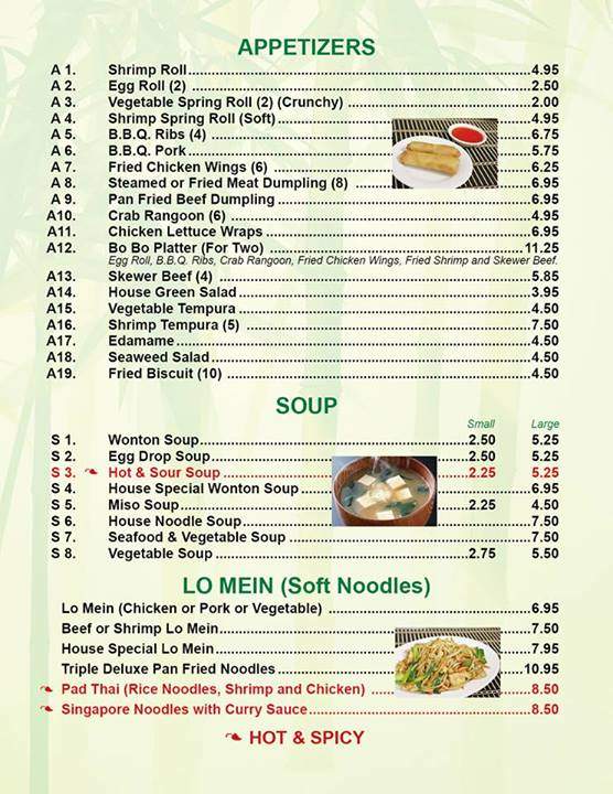 Online Menu of Wok & Roll Chinese & Sushi Restaurant, Houston, TX