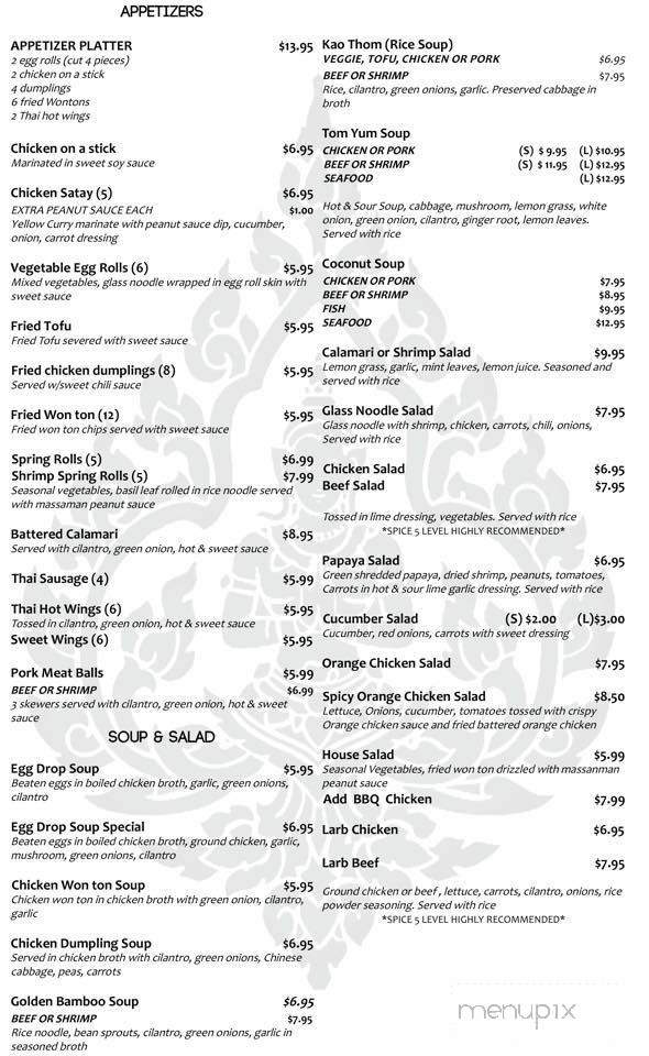 Menu Of Golden Bamboo In California City, Ca 93505