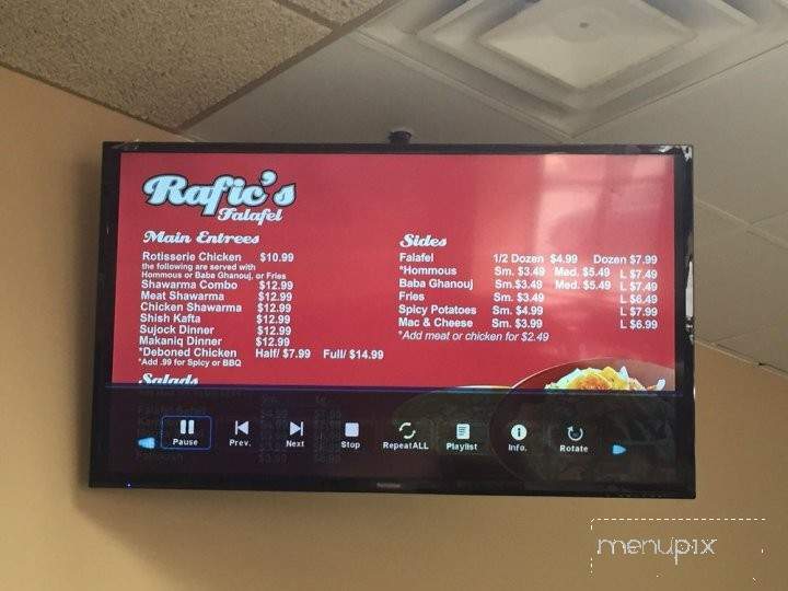 /380335079/Rafic-s-Falafel-Dearborn-MI - Dearborn, MI