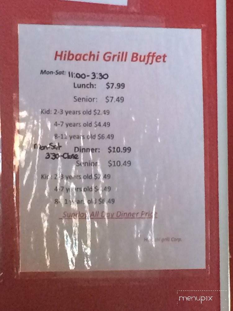 /380334238/Hibachi-Grill-Buffet-Merced-CA - Merced, CA