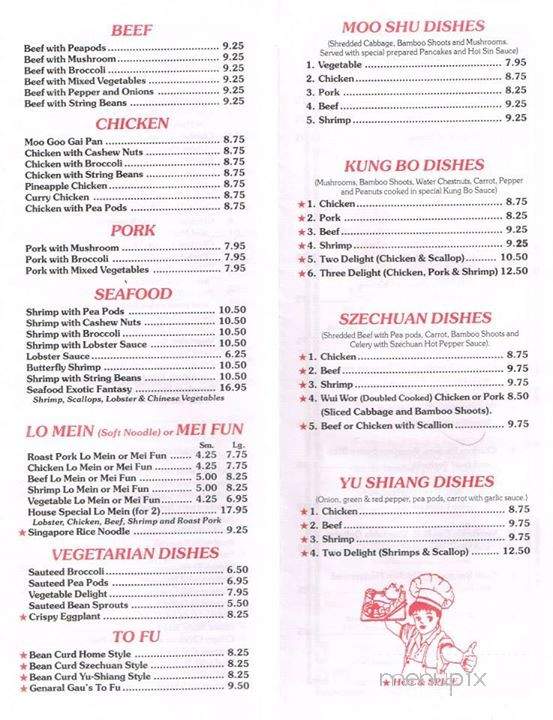 Menu of New Century Chinese Rest in Saint Johnsbury, VT 05819