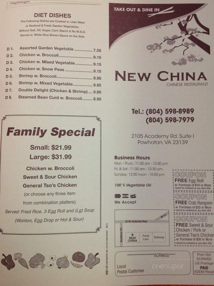 Menu of New China in Powhatan, VA 23139