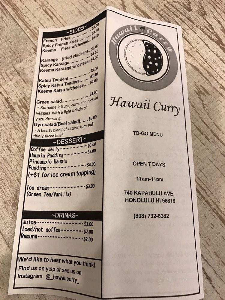 /28640865/Hawaii-Curry-Honolulu-HI - Honolulu, HI