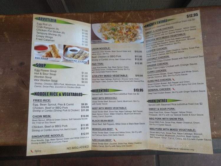 Menu Of Bamboo Chinese Restaurant In Springdale UT 84767   20180336089 02 