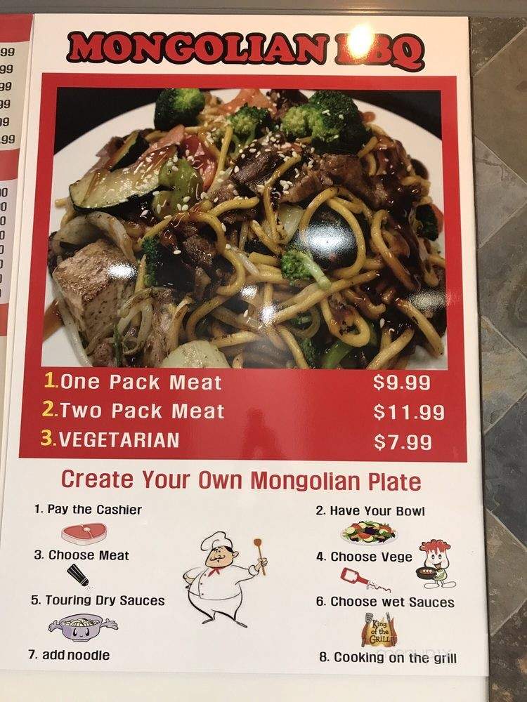 Menu of BB Mongolian BBQ in Cypress, CA 90630