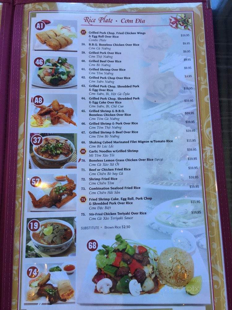 Menu of House of Pho in San Jose, CA 95124