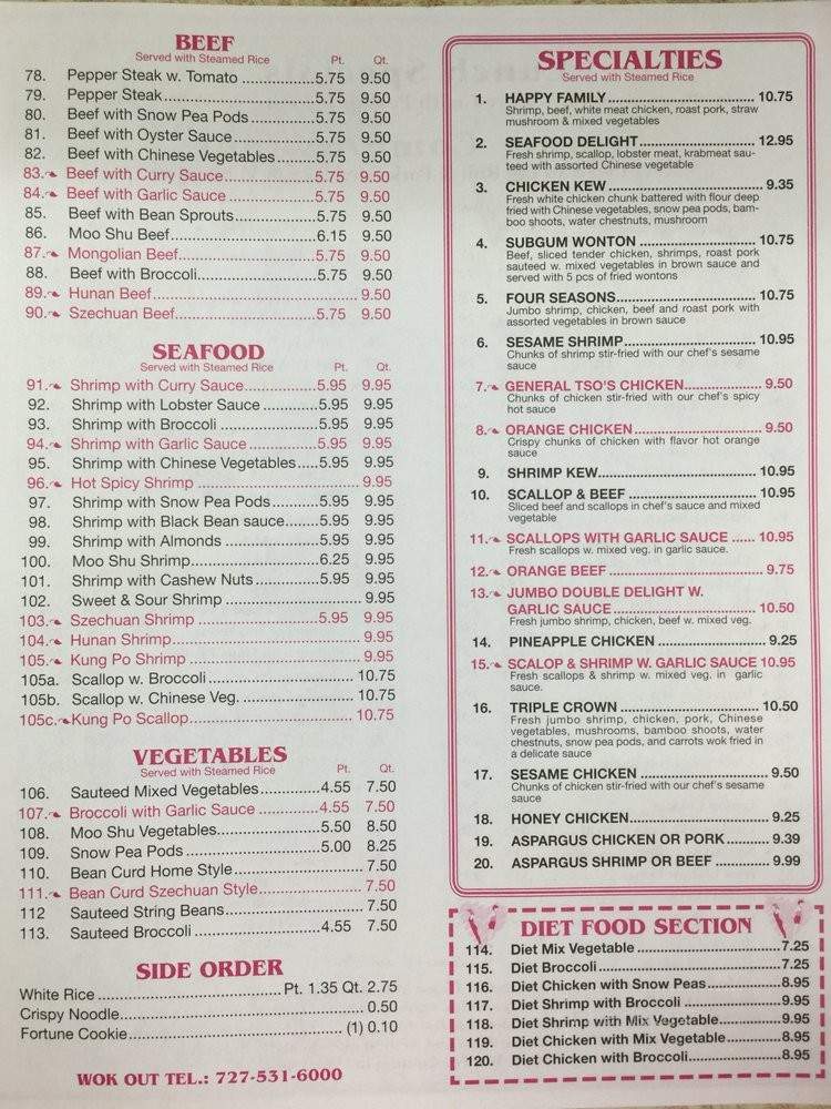 Menu of Wok Out Restaurant in Clearwater, FL 33764