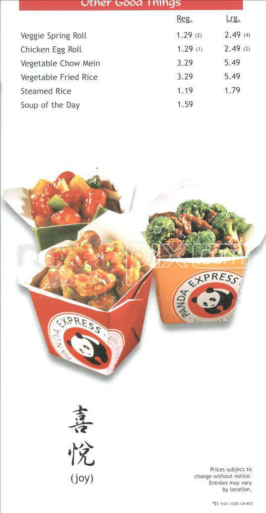 /31828093/Panda-Express-Fort-Collins-CO - Fort Collins, CO