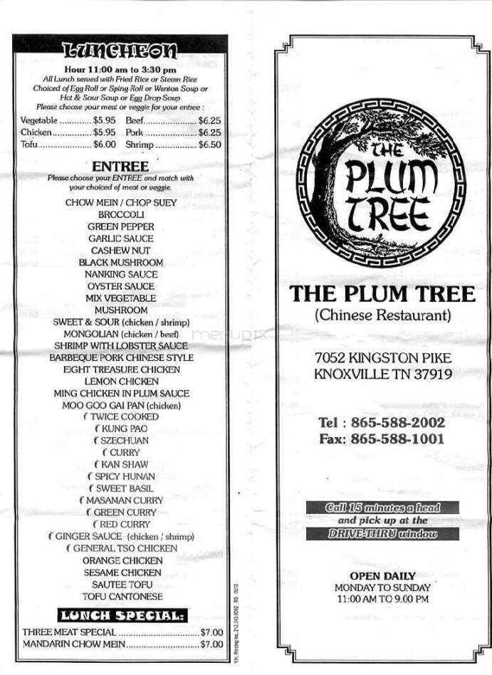 Restaurant Menu | MenuPix