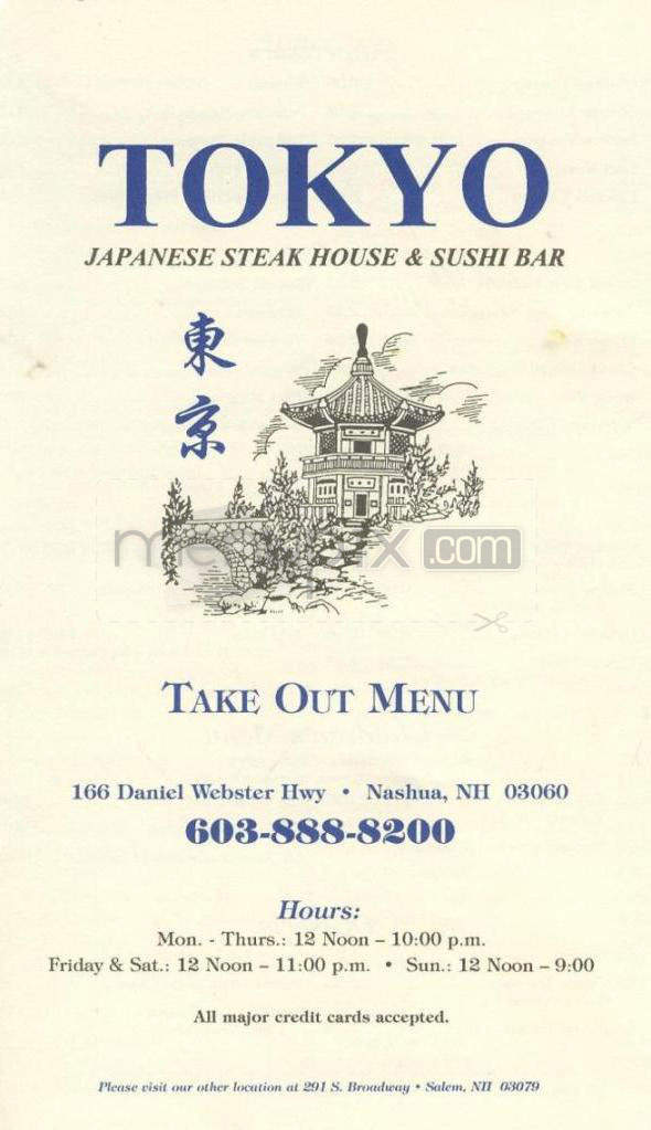 /610188/Tokyo-Japanese-Steak-House-Nashua-NH - Nashua, NH
