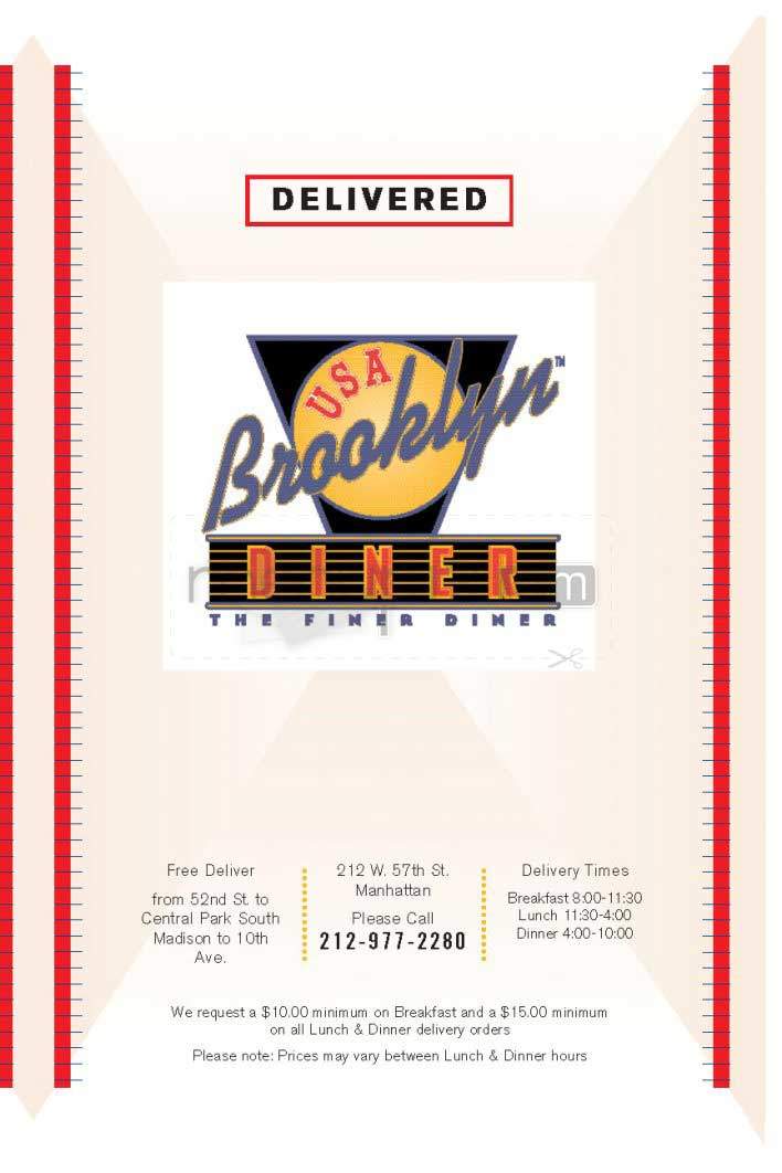 /303683/Brooklyn-Diner-New-York-NY - New York, NY