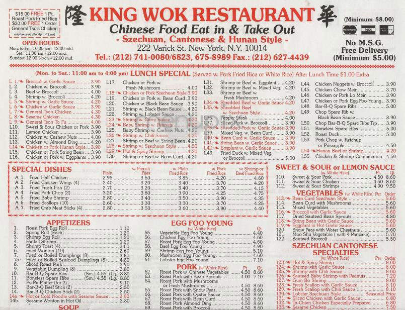 Menu of King Wok in New York, NY 10014