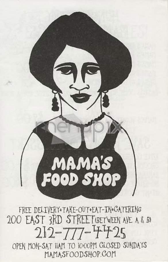 /301889/Mamas-Food-Shop-New-York-NY - New York, NY