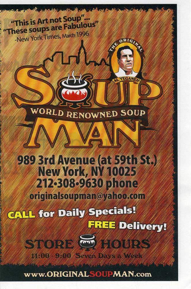 /380110750/Soup-Man-Bronx-NY - Bronx, NY