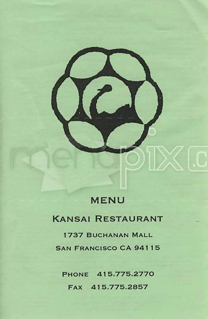 /100543/Kansai-Restaurant-San-Francisco-CA - San Francisco, CA